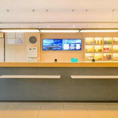 Hanting Hotel Fuzhou Pingtan Dış mekan fotoğraf